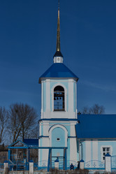 Similar image 21988001