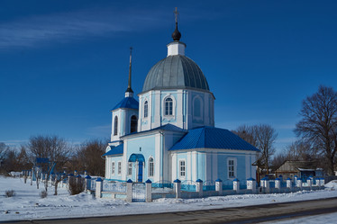 Similar image 21988008