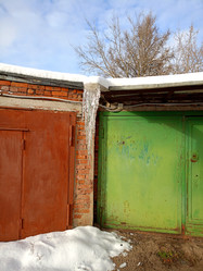 Similar image 21990006