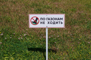 Similar image 21988454