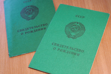 Similar image 21988468