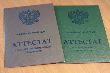 Similar image 21988469