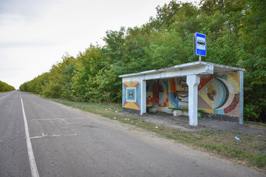 Similar image 21990846