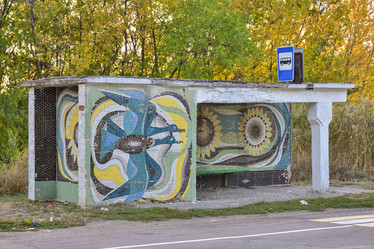 Similar image 21990848