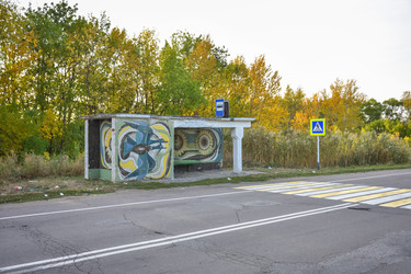 Similar image 21990852