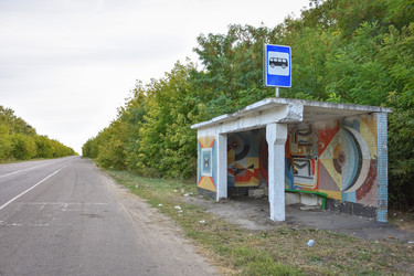 Similar image 21990865