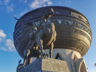 Similar image 21991121