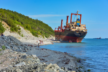 Similar image 21991126