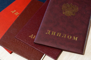 Similar image 21990409