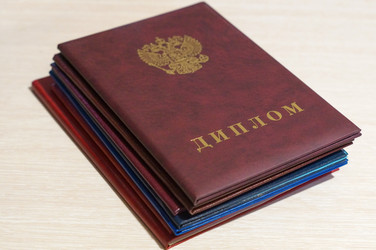 Similar image 21990410