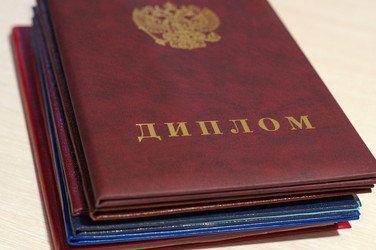 Similar image 21990411