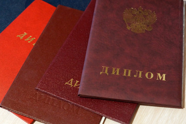 Similar image 21990426