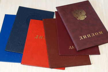 Similar image 21990427