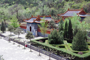 Similar image 21990634