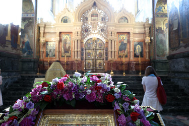 Similar image 21989481