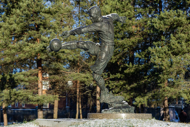 Similar image 21989369