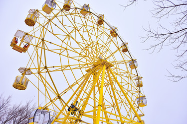 Similar image 21989533