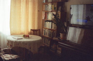 Similar image 21989564