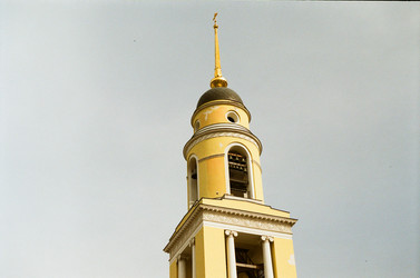 Similar image 21989572