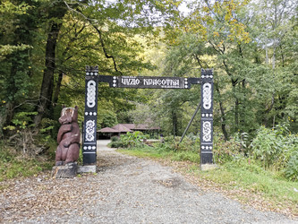 Similar image 21990615