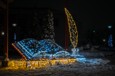 Similar image 21990620