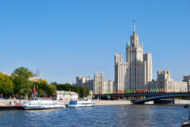 Similar image 21990812