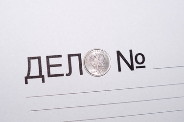 Similar image 22002651