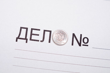 Similar image 22001866