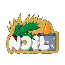 Similar image 22012977