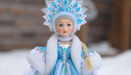 Similar image 21995424