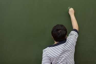 Similar image 21992487