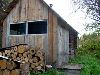 Similar image 21995446