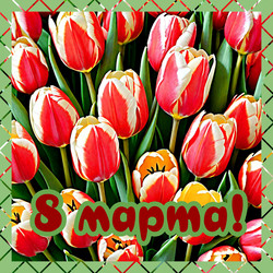 Similar image 21995471