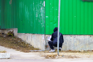 Similar image 21998016