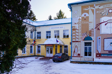 Similar image 22002297