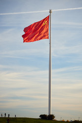 Similar image 21998026