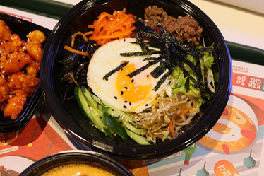 Similar image 21994162