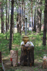 Similar image 21996392