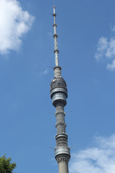 Similar image 21994363