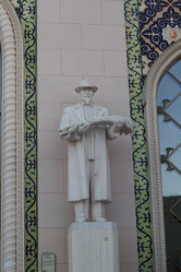 Similar image 21993754