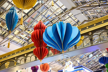 Similar image 21998007