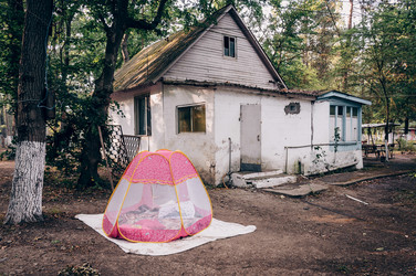 Similar image 21993196