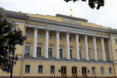 Similar image 21994755