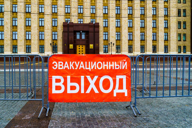 Similar image 22014499