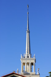 Similar image 21996793