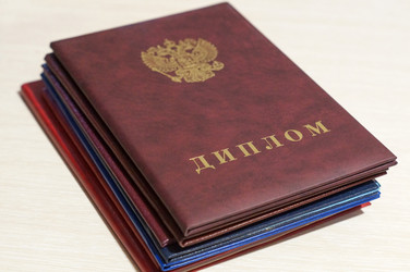 Similar image 22002655