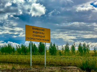 Similar image 22005941