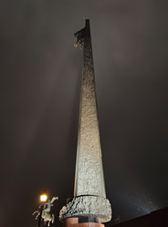 Similar image 22002725