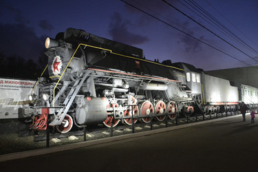 Similar image 22006201