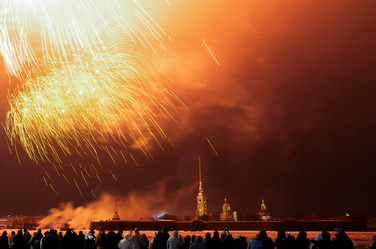 Similar image 22006668